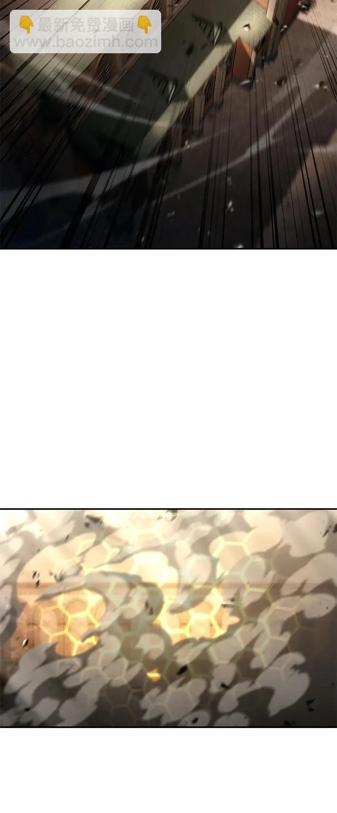 第132话 第56页