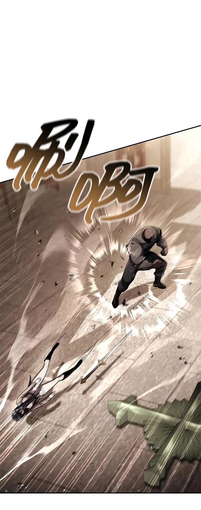 第132话 第81页