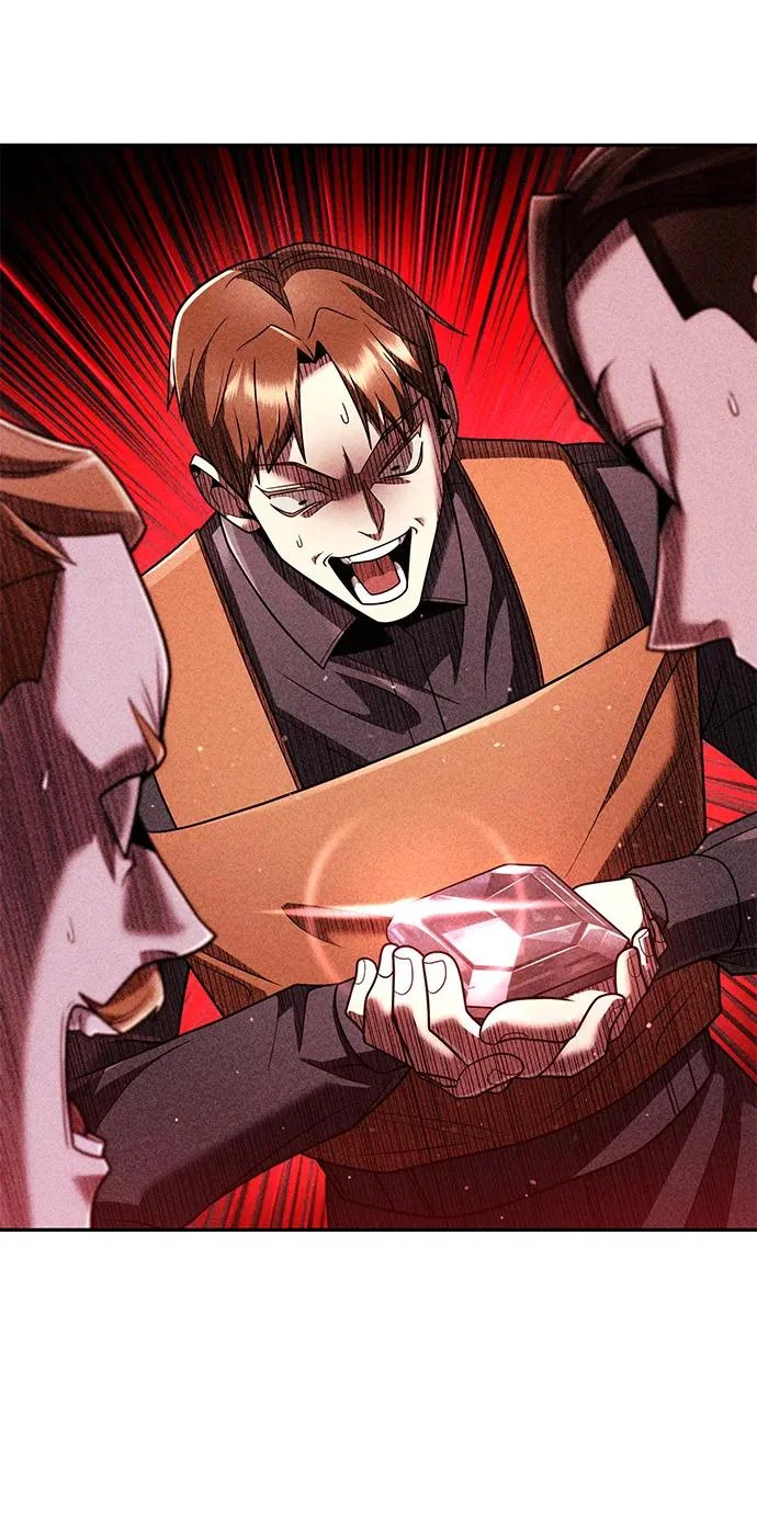 第133话 第15页