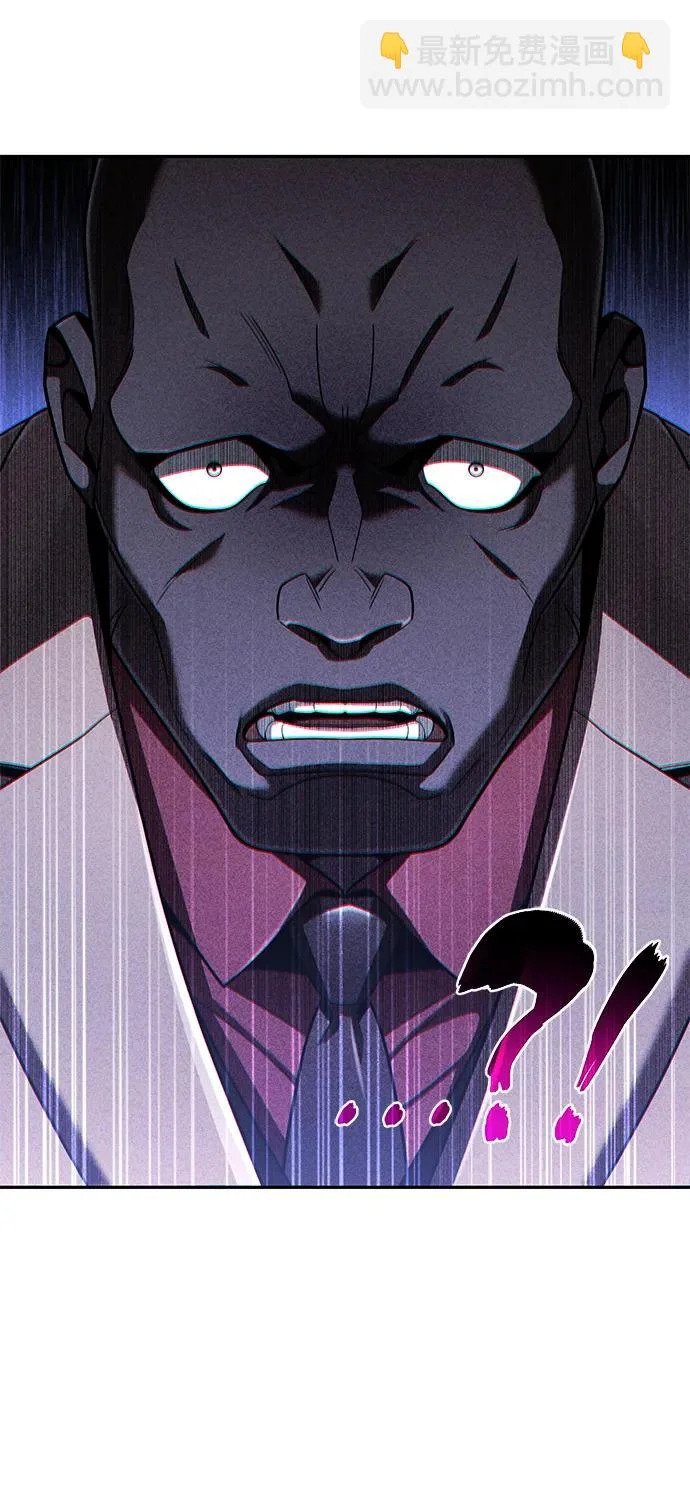 第133话 第16页