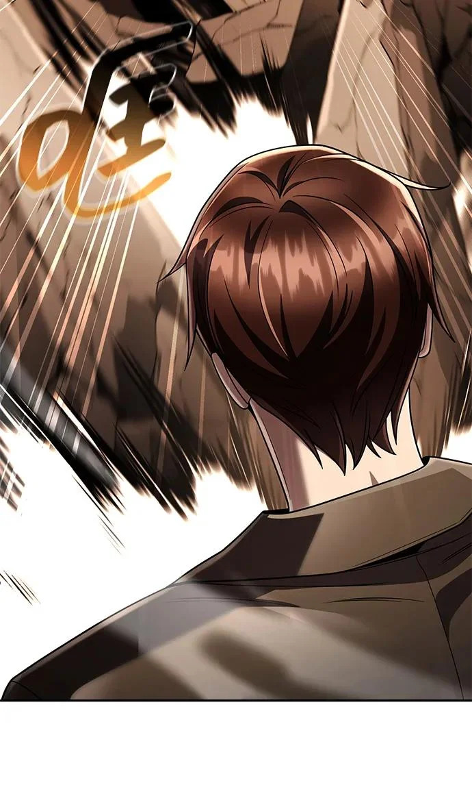 第133话 第82页