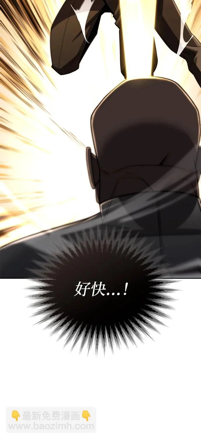第133话 第99页