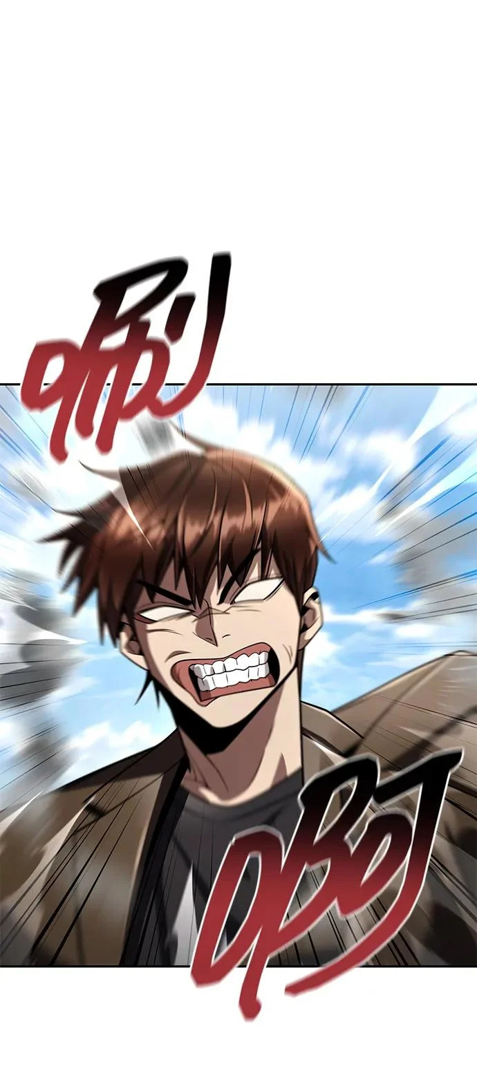 第133话 第104页