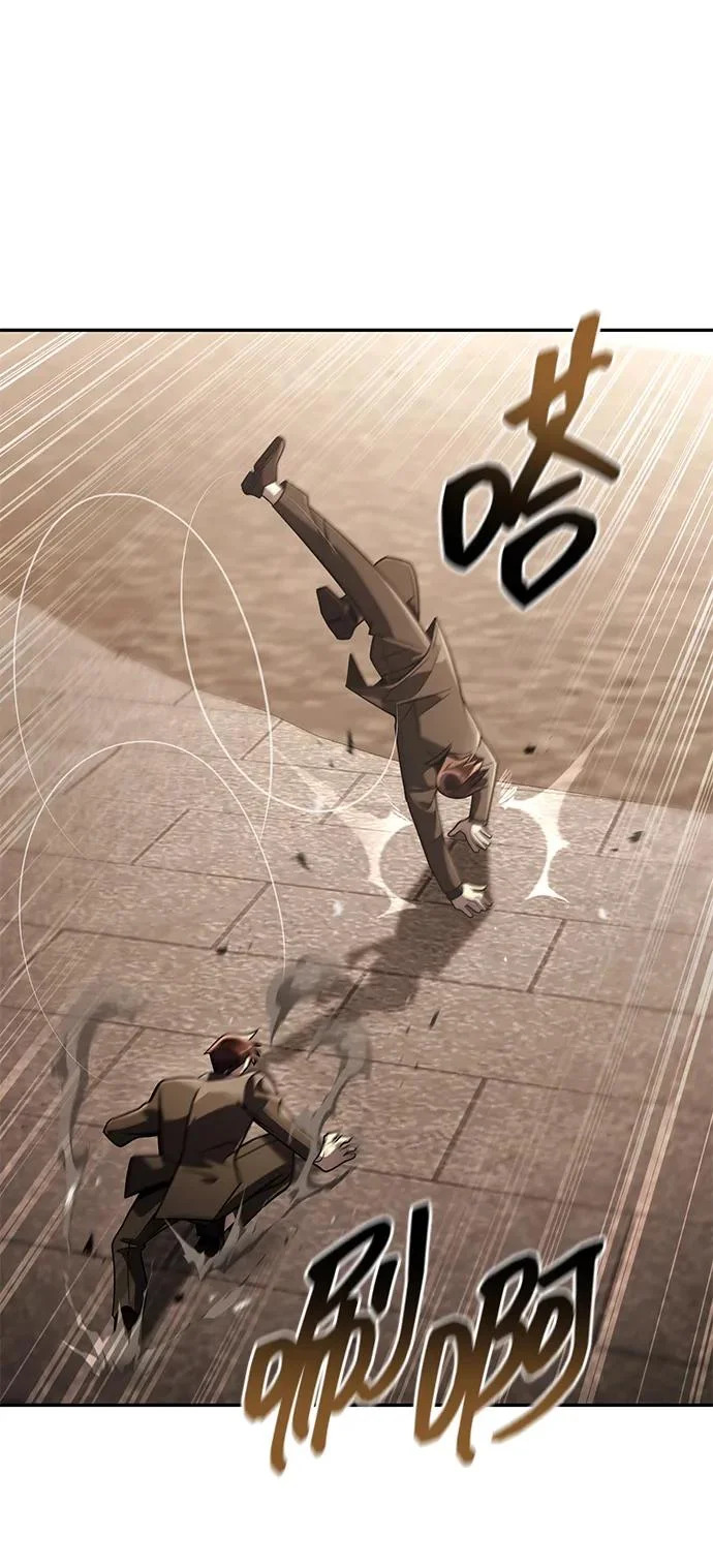 第133话 第106页