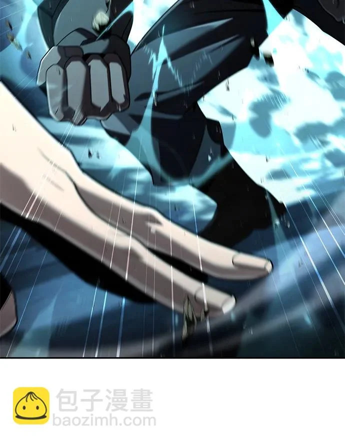 第133话 第120页