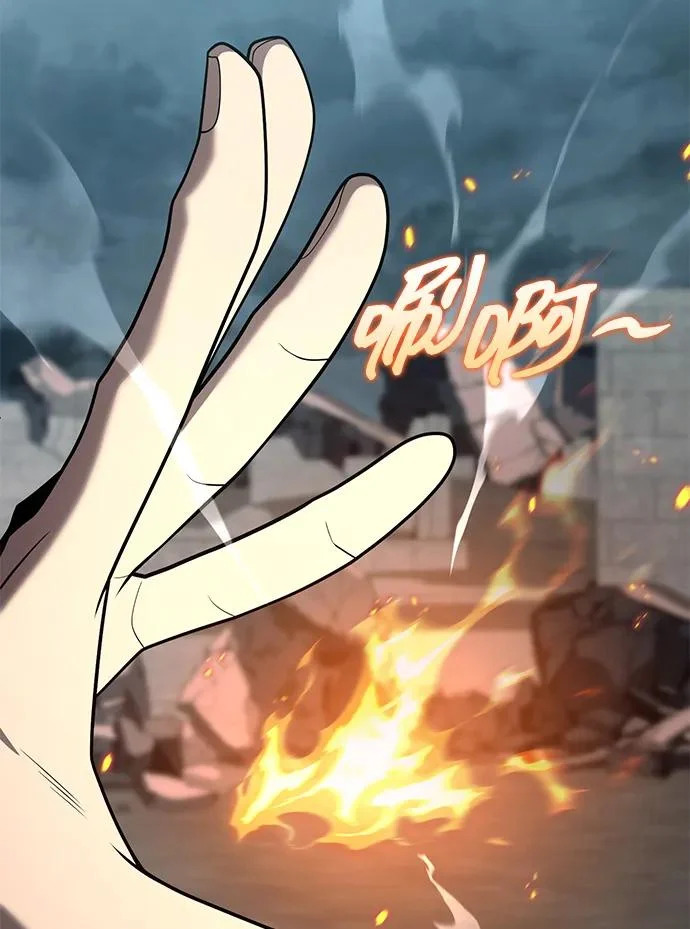 第134话 第25页
