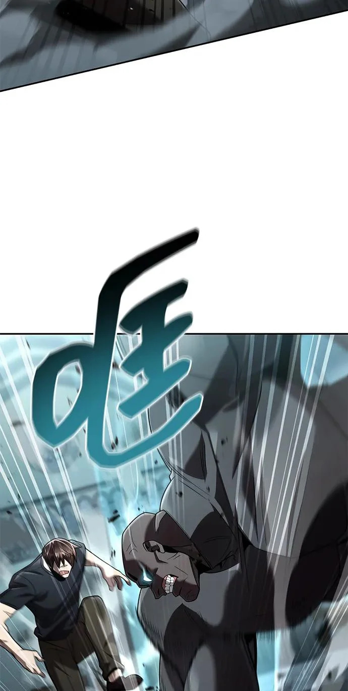 第134话 第30页