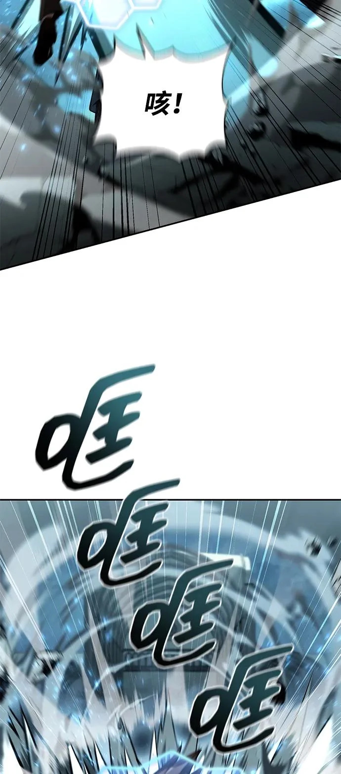 第134话 第34页