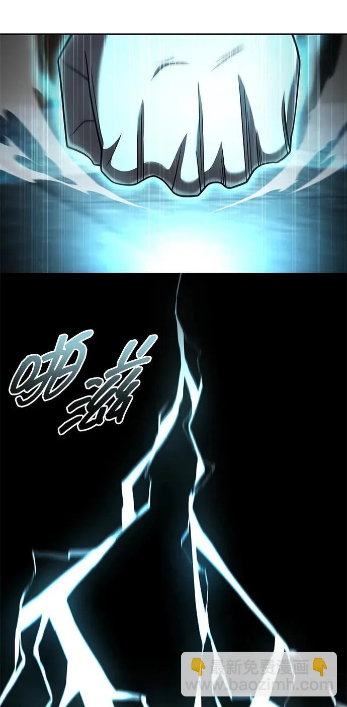 第134话 第101页