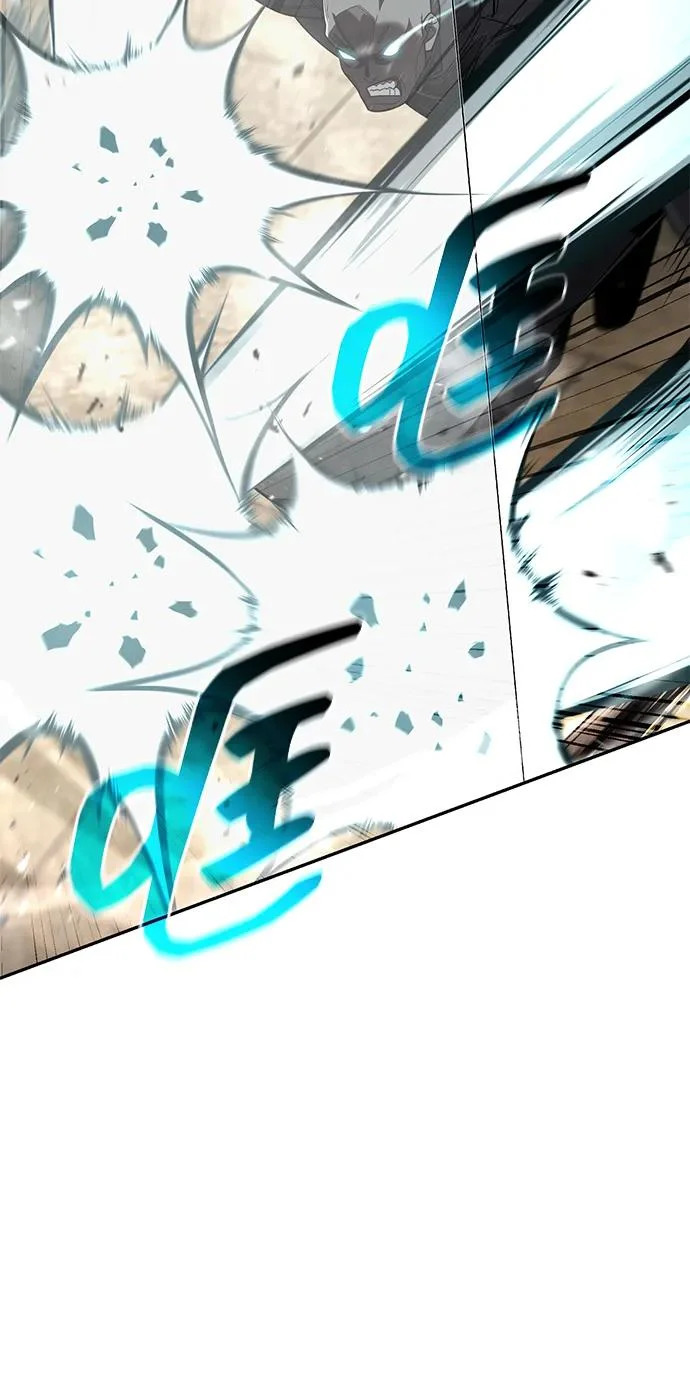 第135话 第22页