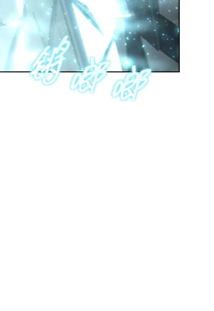 第135话 第34页