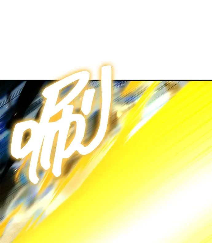 第135话 第40页