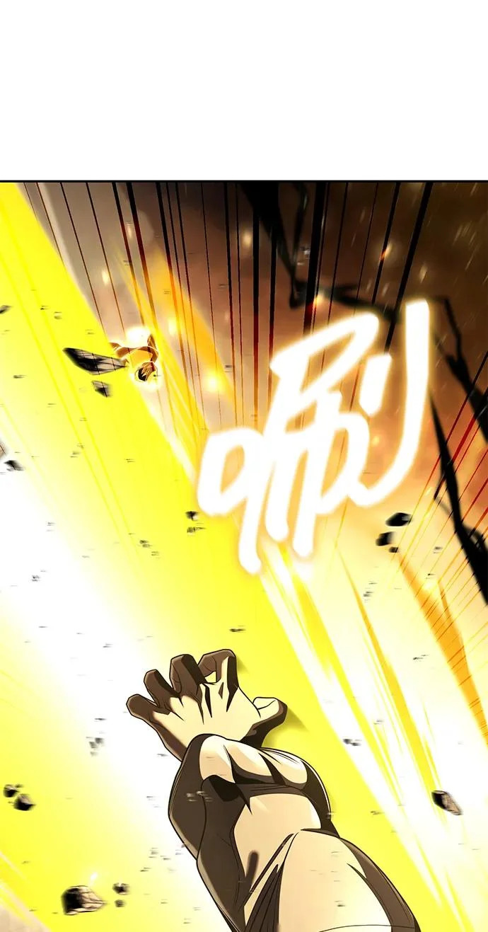第135话 第42页