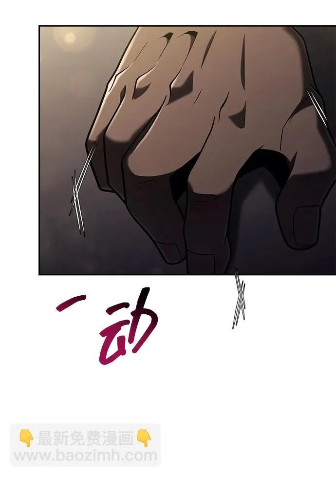 第135话 第128页