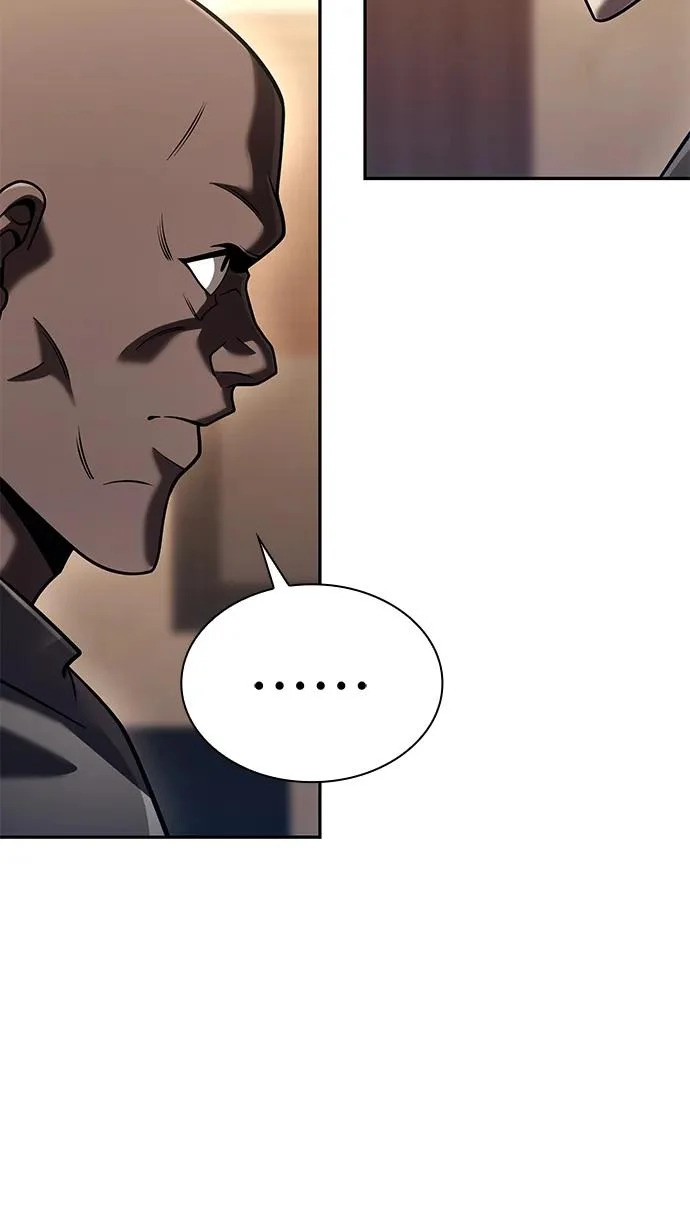第136话 第57页