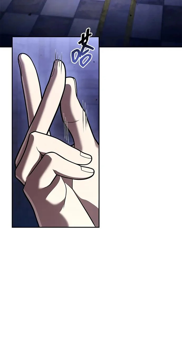 第136话 第108页