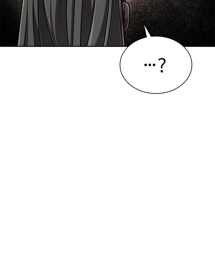 第137话 第104页