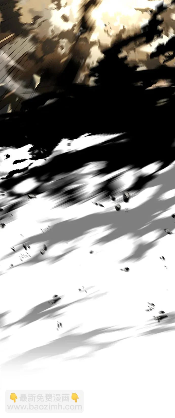 第137话 第119页