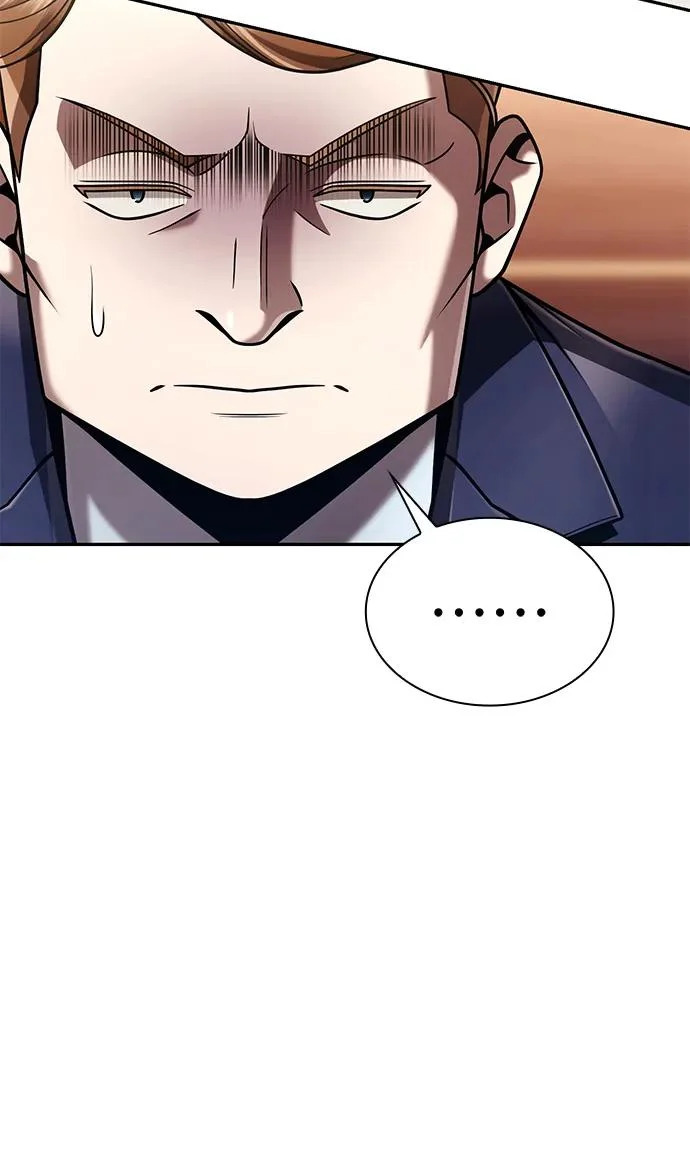 第138话 第13页