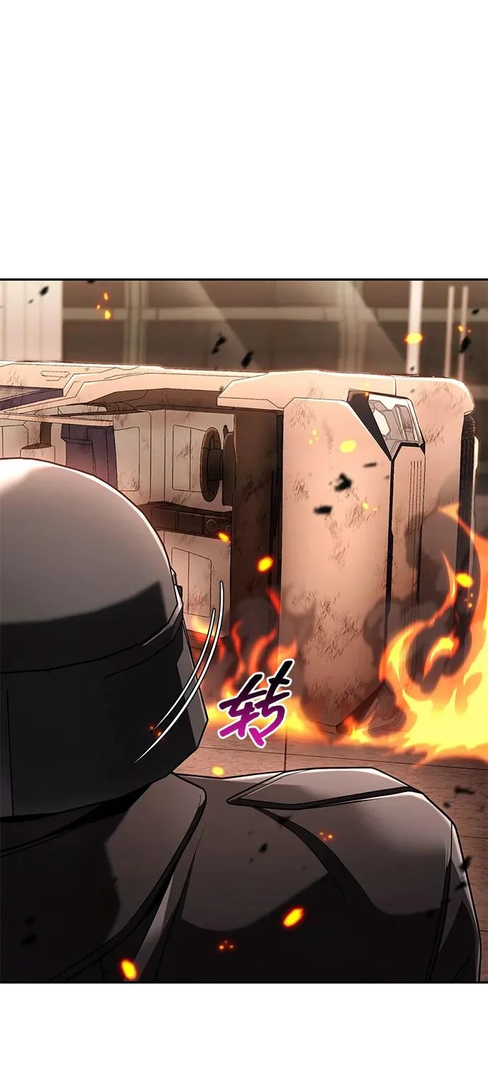 第138话 第38页