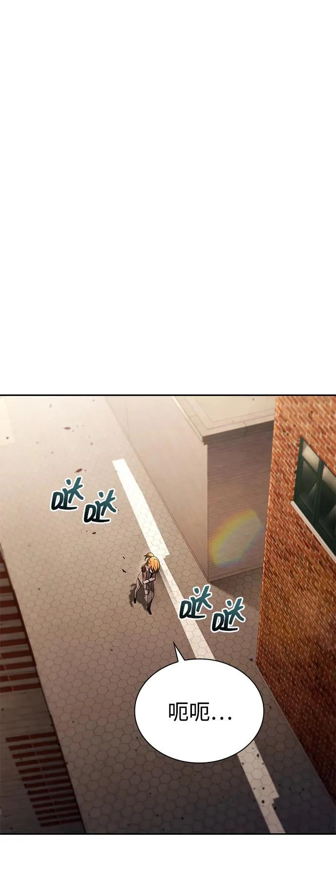 第138话 第46页