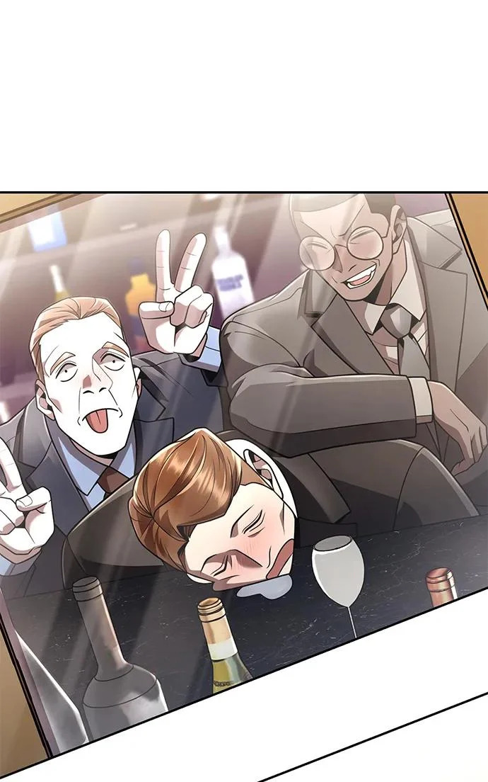 第138话 第69页