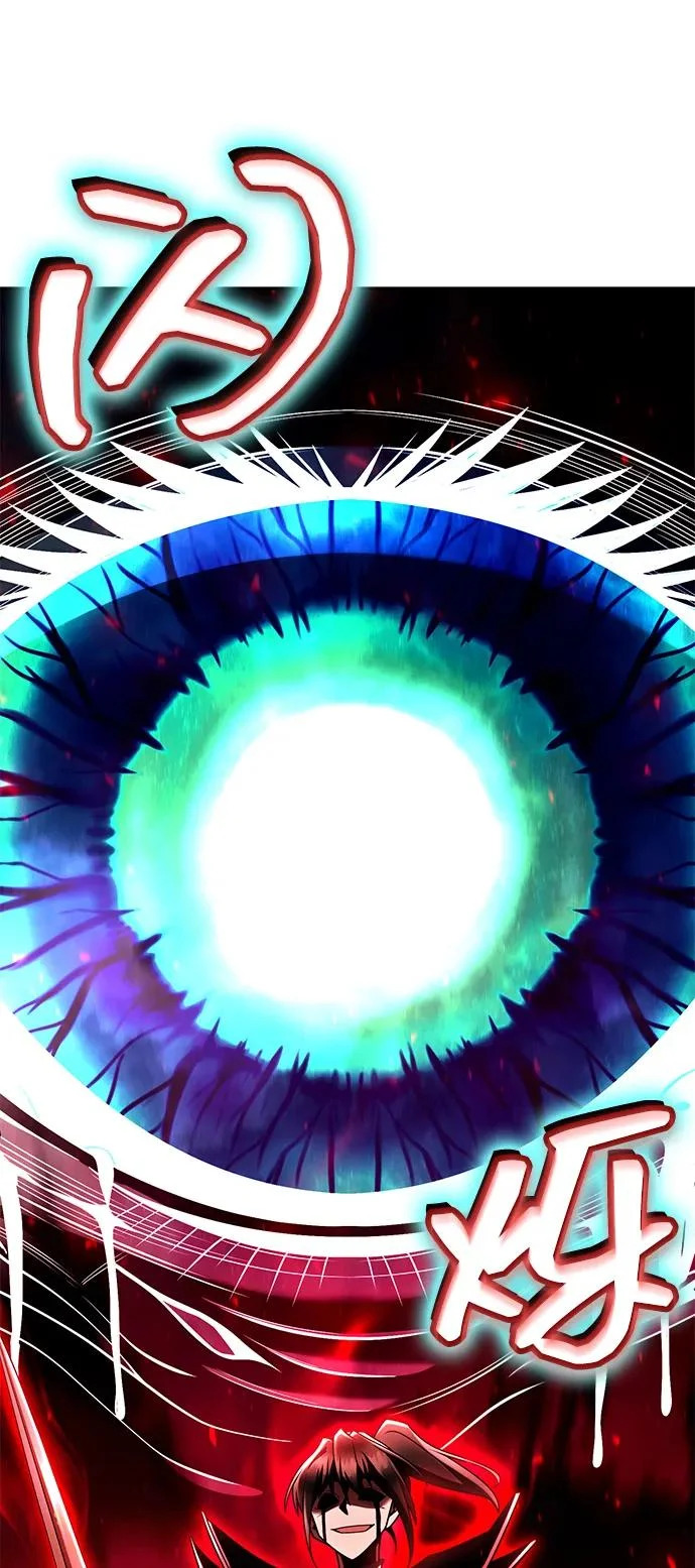第139话 第35页