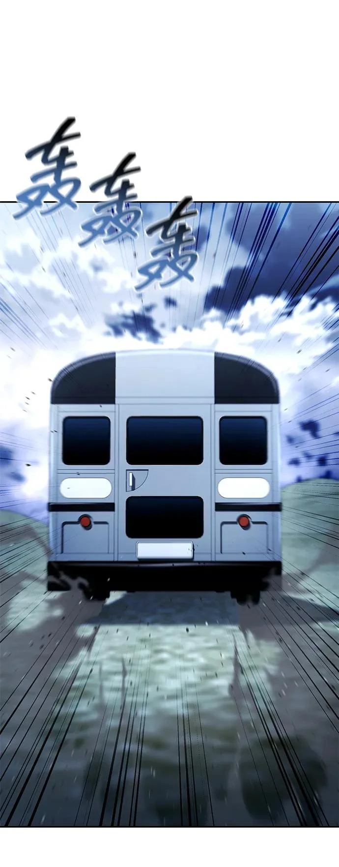 第139话 第49页
