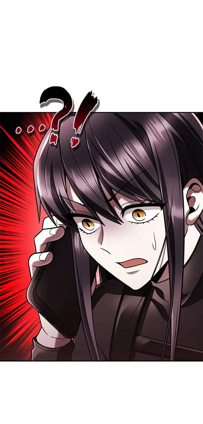第139话 第79页