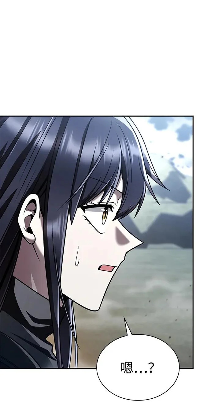 第139话 第93页