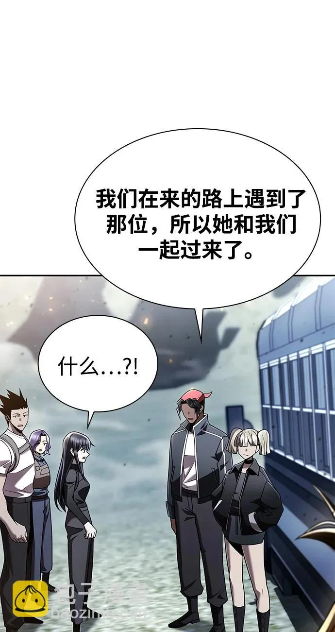 第139话 第102页
