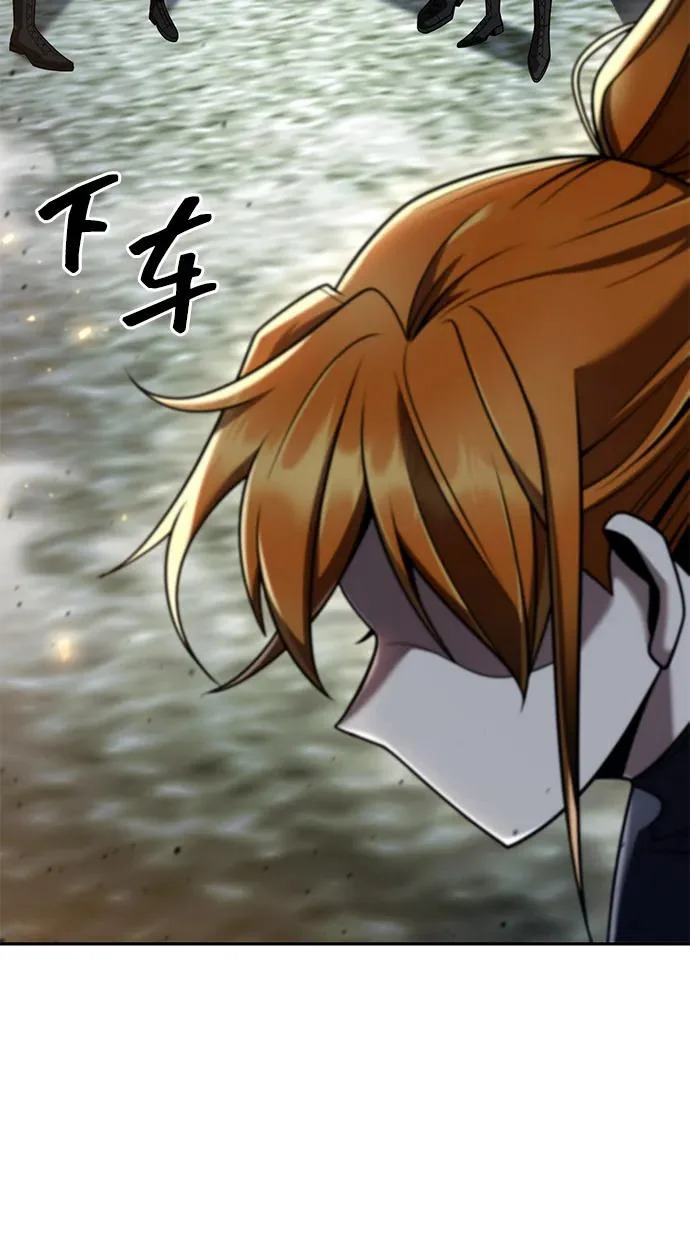 第139话 第103页