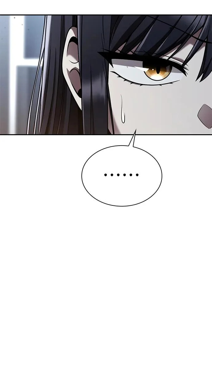 第140话 第13页