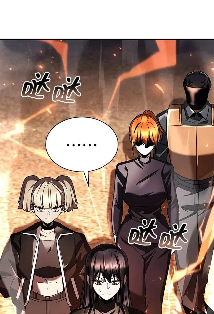 第140话 第19页