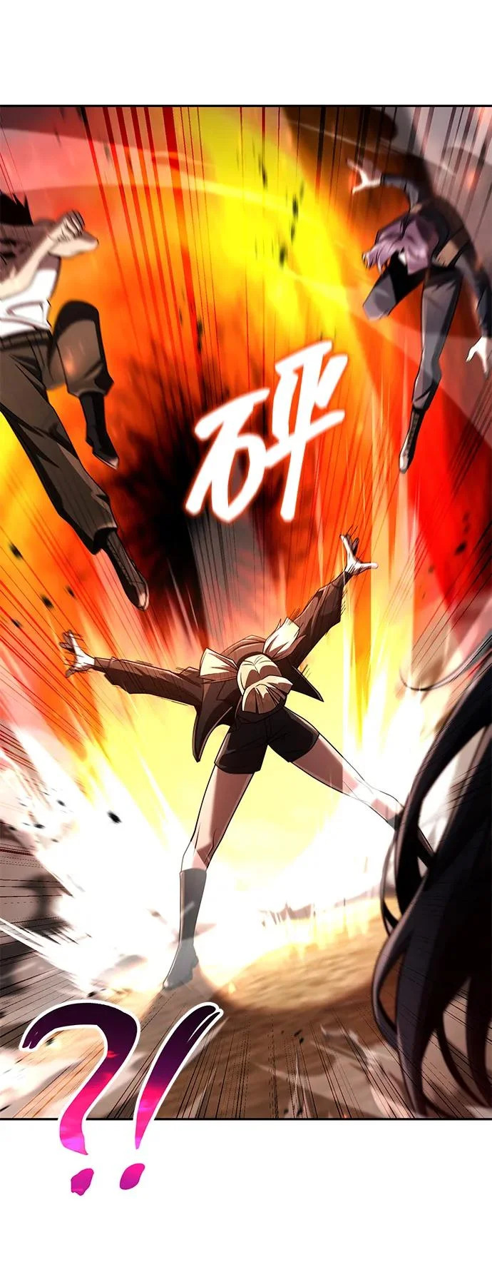 第140话 第30页