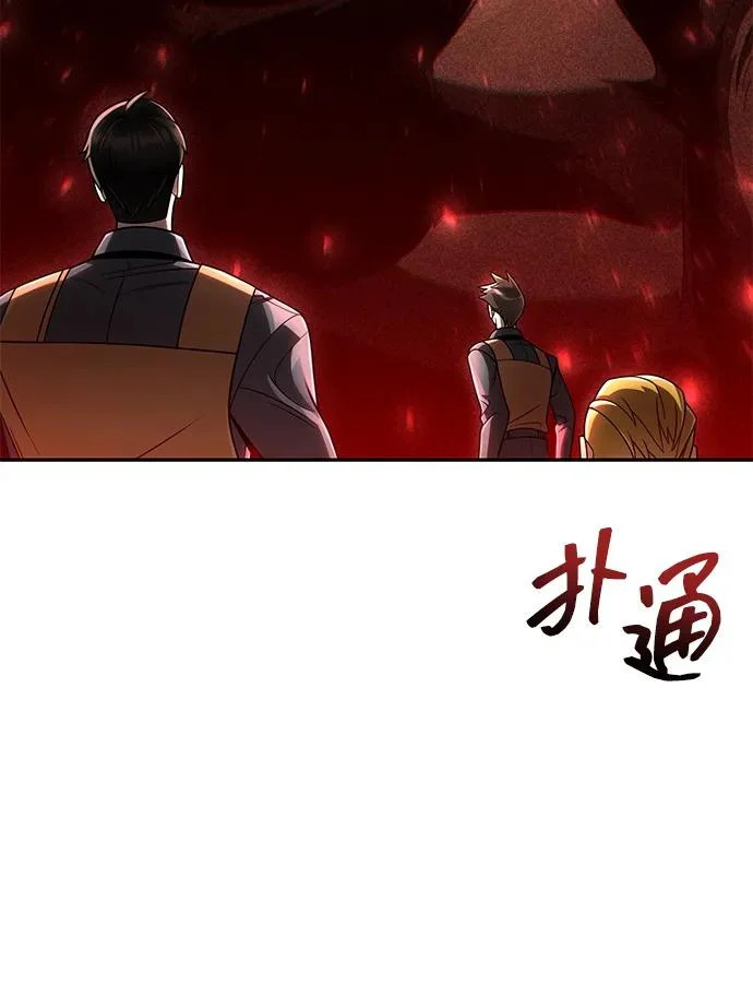 第140话 第66页