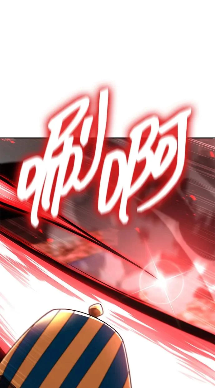 第140话 第126页