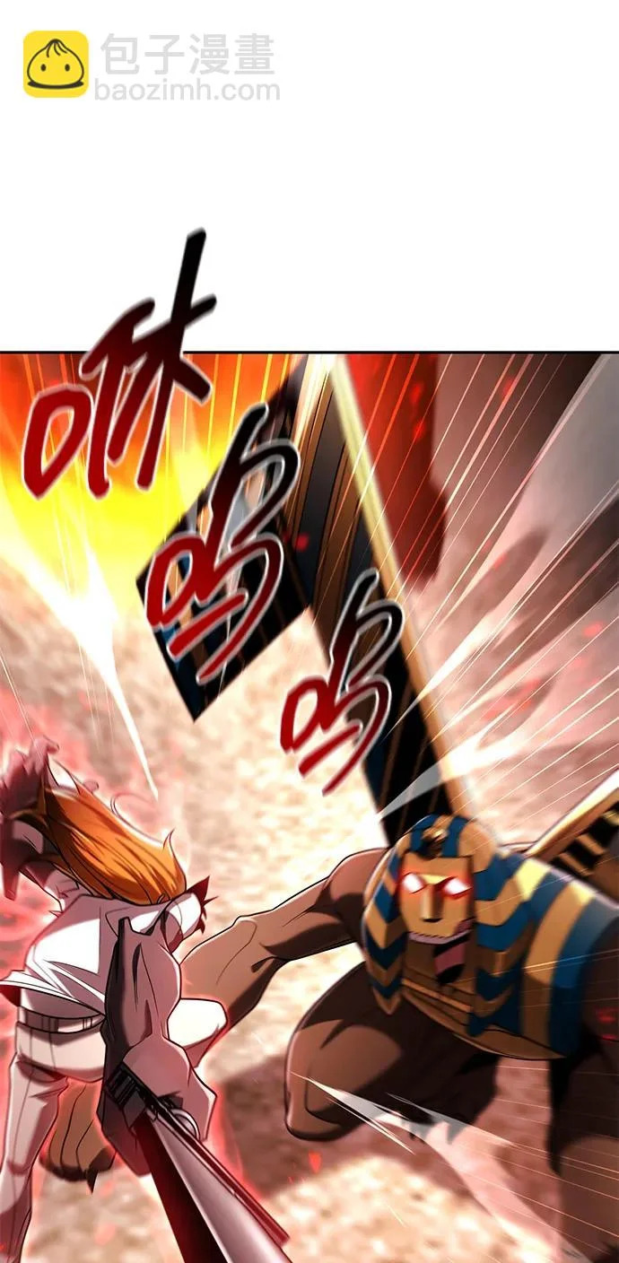 第141话 第16页