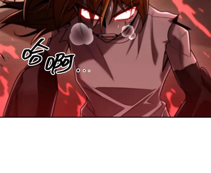 第141话 第40页