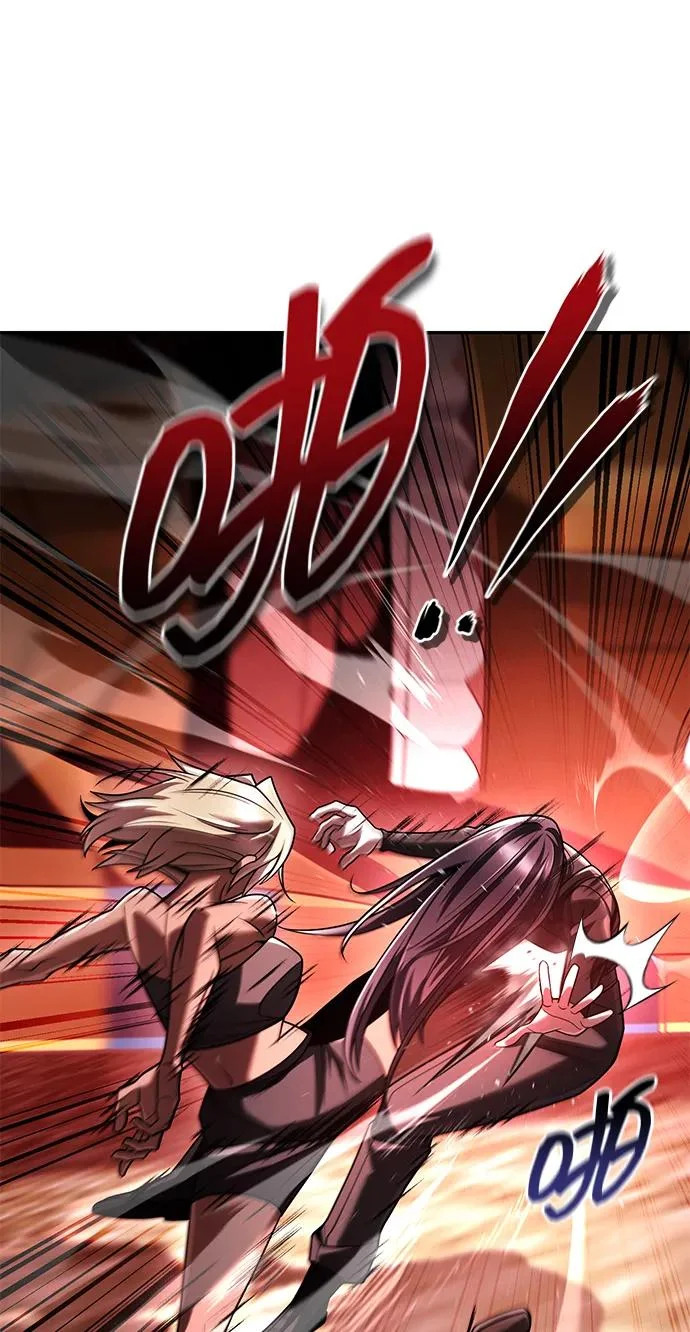 第141话 第52页
