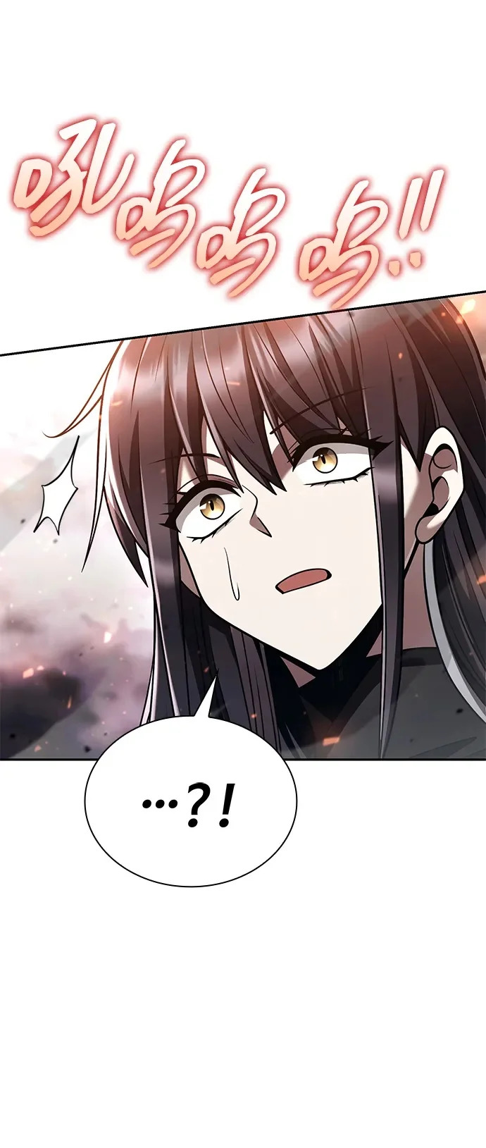 第141话 第100页