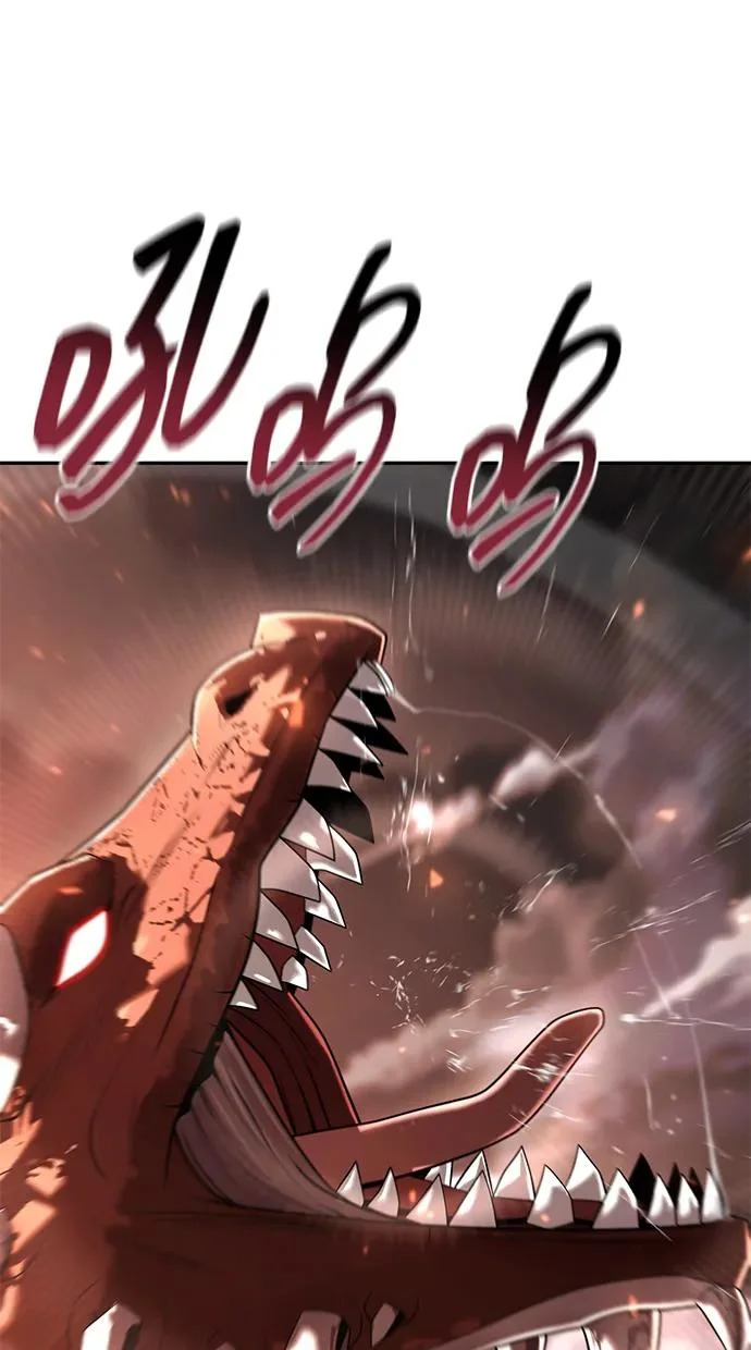 第141话 第106页