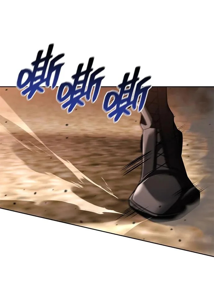 第142话 第24页
