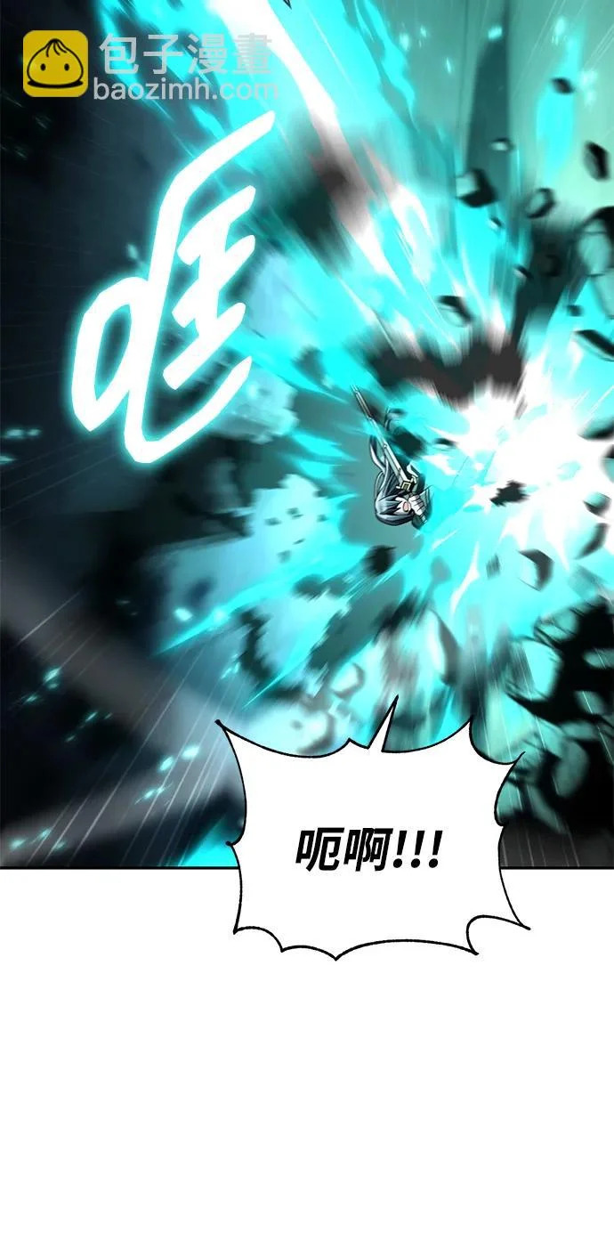 第142话 第37页