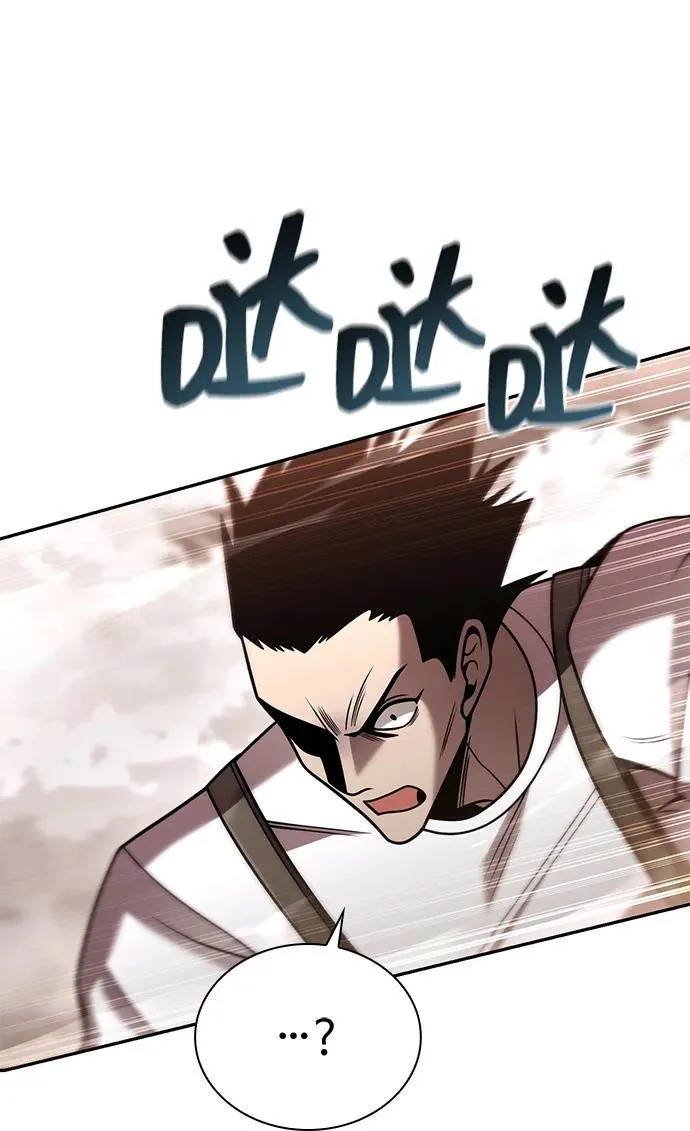 第142话 第60页
