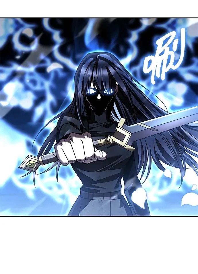 第142话 第98页