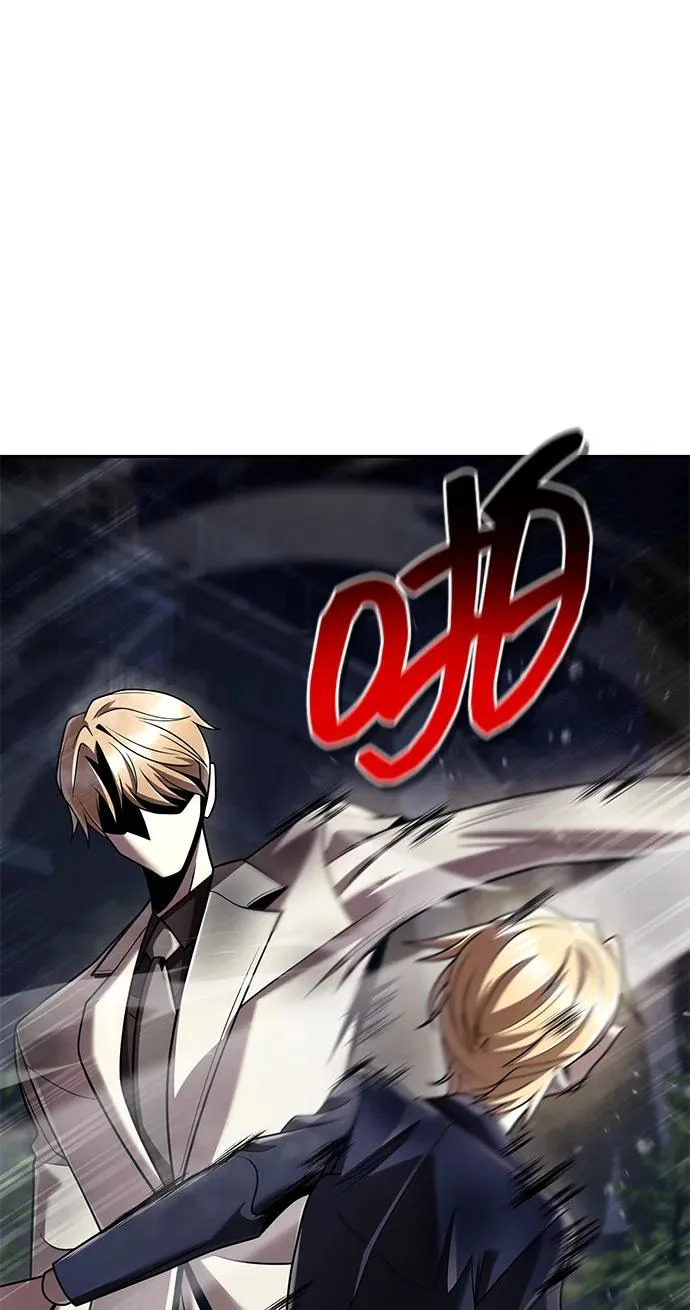 第143话 第53页