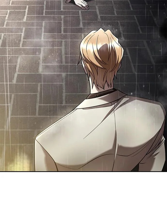 第143话 第57页
