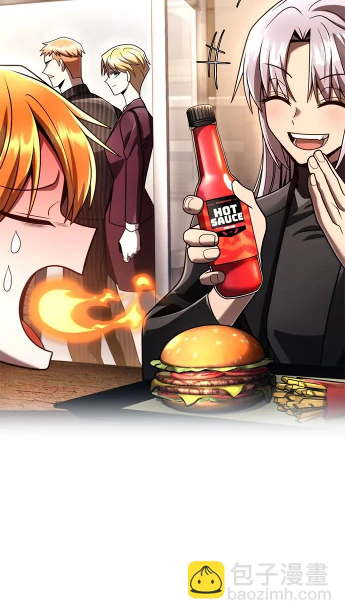 第143话 第63页