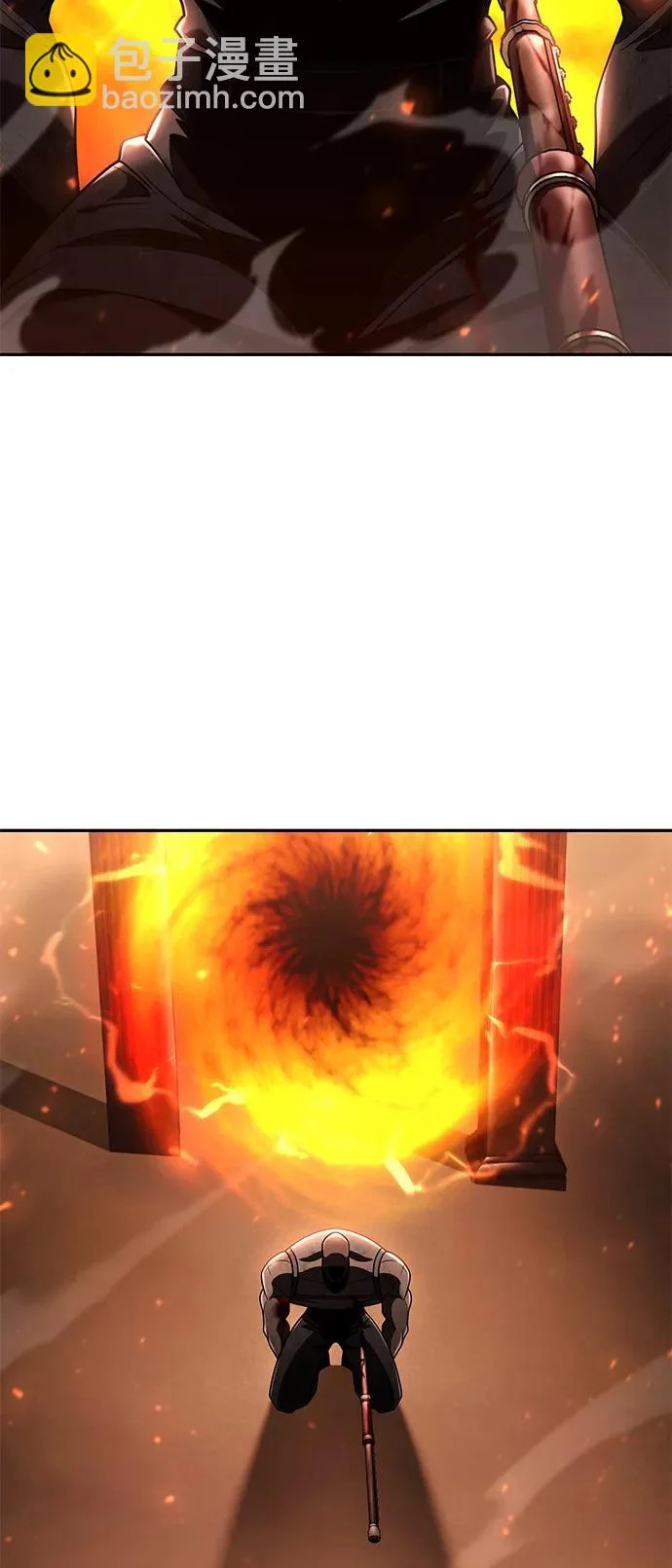 第144话 第3页